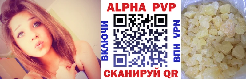 A PVP крисы CK  продажа наркотиков  Кашира 