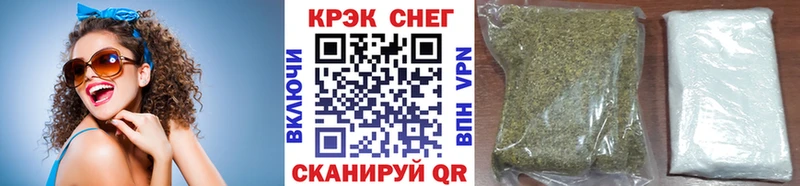 наркошоп  Кашира  Cocaine Колумбийский 