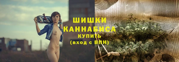 героин Володарск