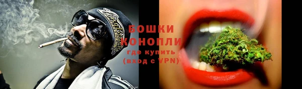 кокс Верхнеуральск
