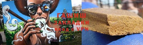 героин Володарск