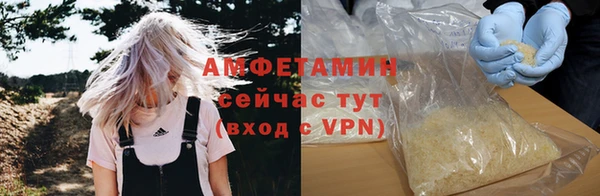 героин Володарск
