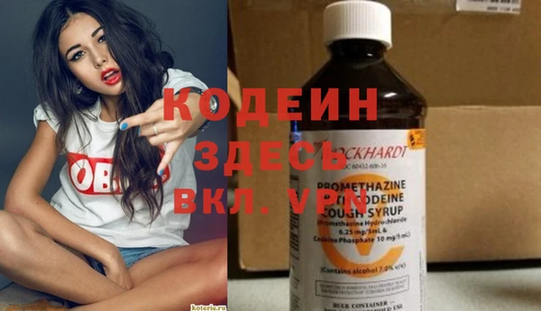 героин Володарск