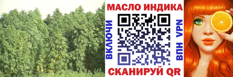 Дистиллят ТГК Wax Кашира